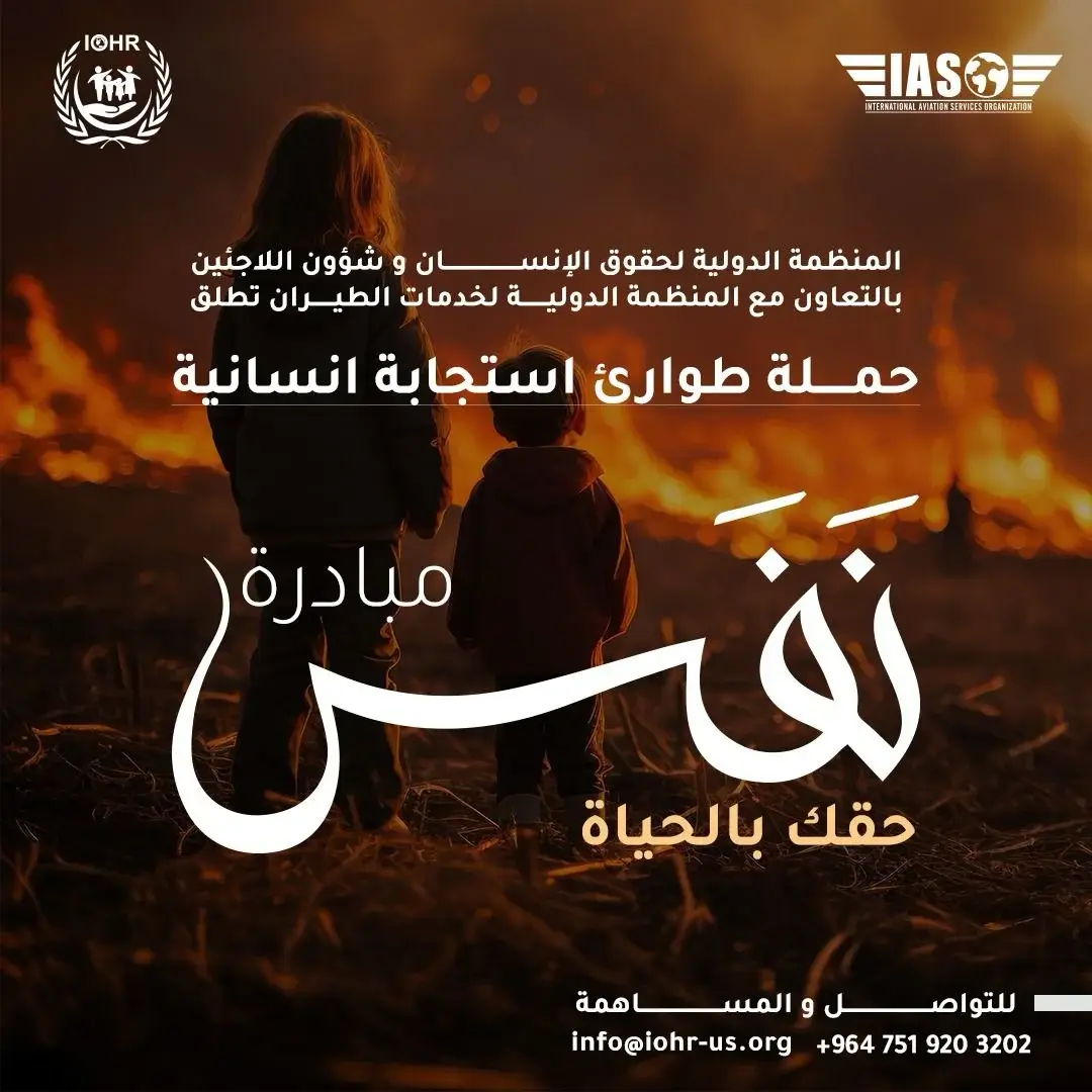 Image link